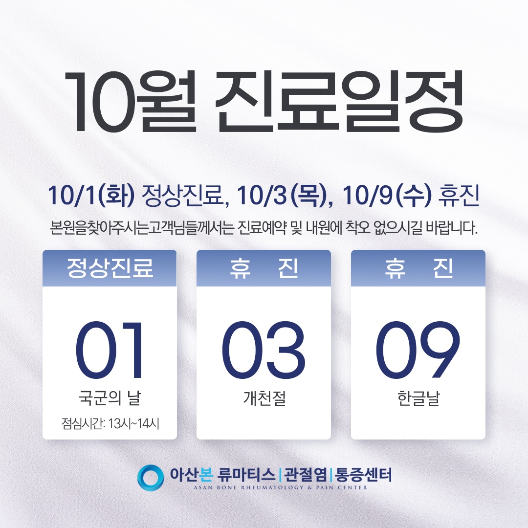 KakaoTalk_20240926_095043705.png