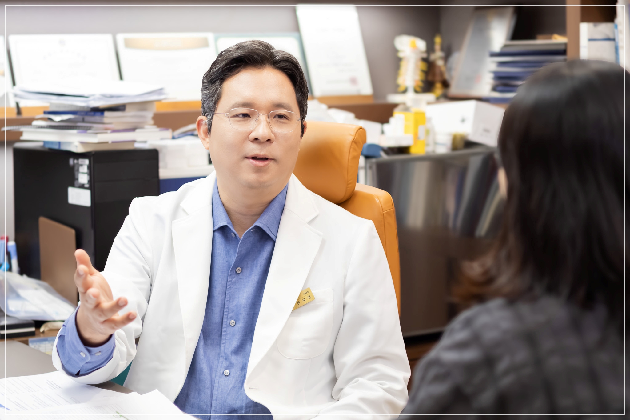 자가면역질환 초기 증상과 류마티스내과 원장 상담