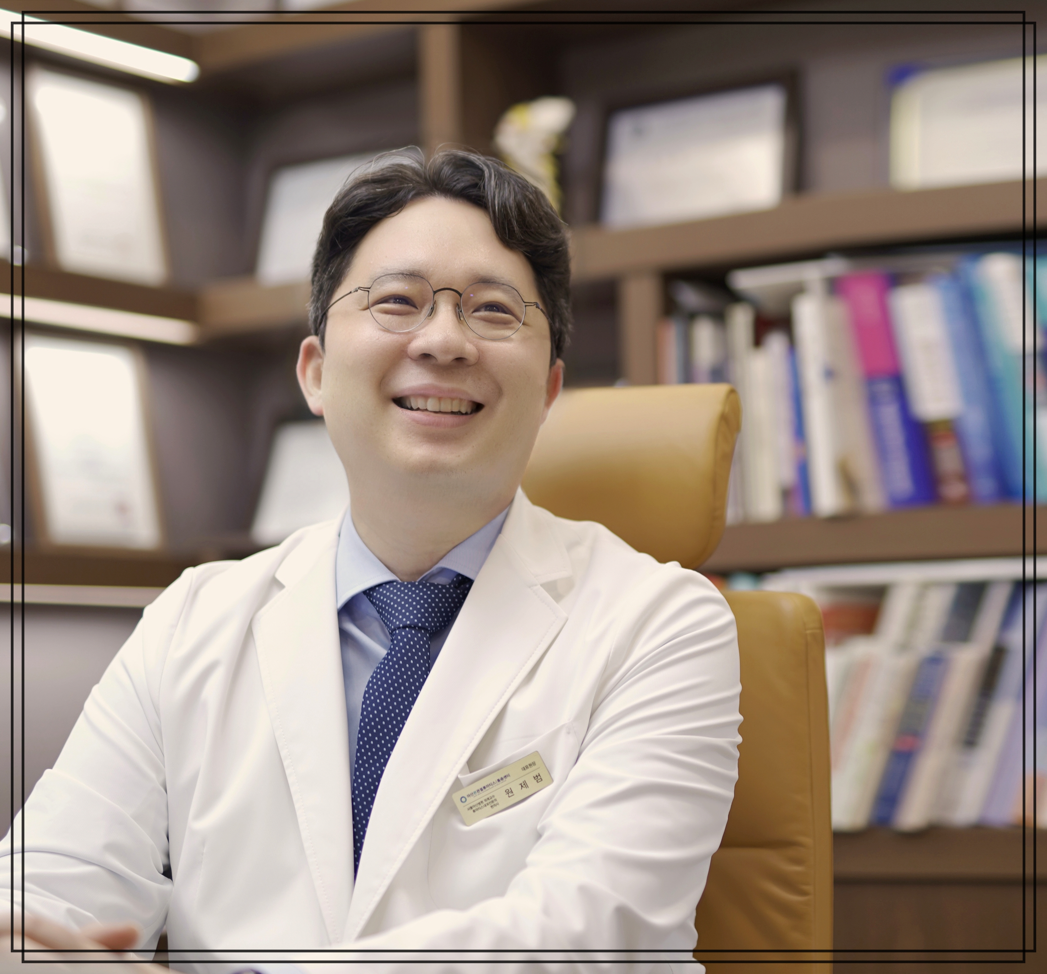 혀가 아플때 가는 병원 구강작열감증후군 설명
