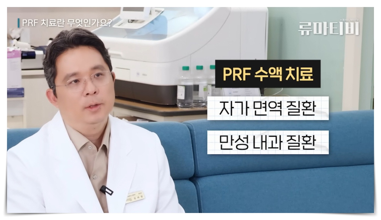 몸에 기운이 빠지고 정신이 멍함, 만성피로 원인