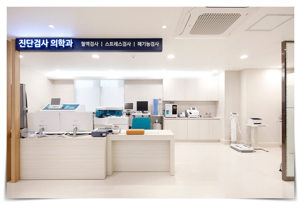 몸에 기운이 빠지고 정신이 멍함, 만성피로 정밀검사
