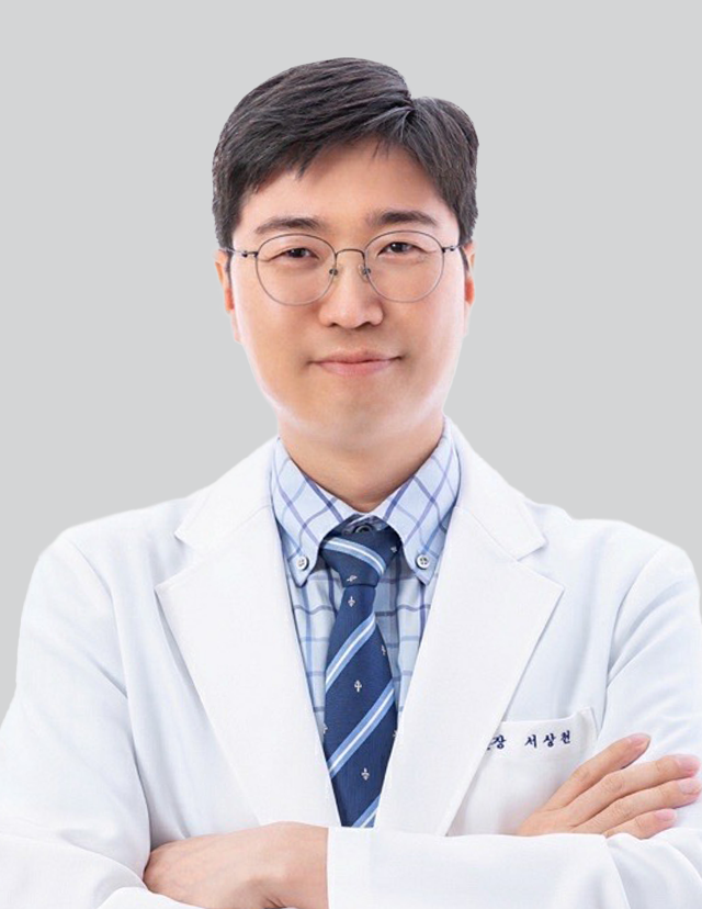전문의 서상천 원장 프로필