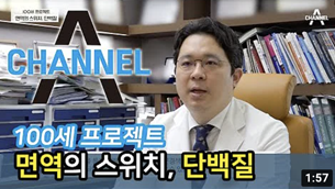 치료후기 이미지